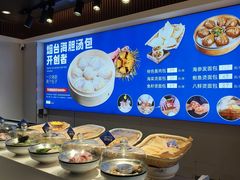 -渔港甄宴·海鲜·地标烟台菜(金沙滩店)