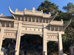 -灵岩山风景区