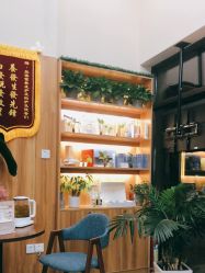 -丝客富脱发养发头皮馆