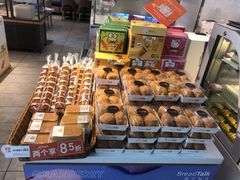 -BreadTalk面包新语·烘焙蛋糕(海珠丽影广场店)