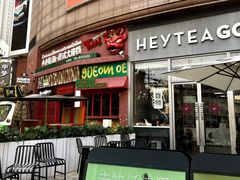 -巴黎春天(陕西路店)