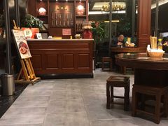 -勤德兴(湖滨路店)