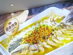 -半天妖烤鱼(紫荆广场店)