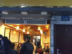 门面-玫瑰甜品(文明路店)