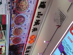 -么哈MOJAR(北京五道口店)