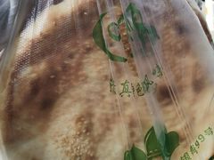 -东伊顺(高银街店)