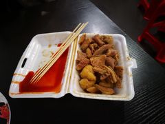-细妹五香牛杂(步行街店)