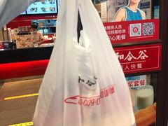 -和合谷(北新桥店)