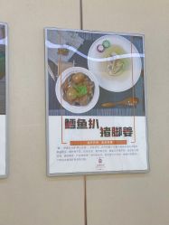 -贝爱时刻月子中心(宝安妇幼店)