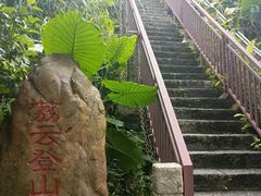 -麗枫酒店(深圳机场福永地铁站店)