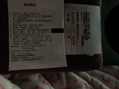 -金逸影城(武汉人信汇IMAX店)