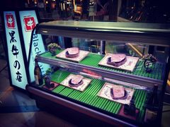-黑牛の店·和牛烧肉(大悦城店)