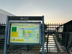 -良仓新造ICC PARK创意园