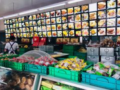 -宫廷糕点铺(建设路店)