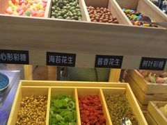 -韩盛·盛江山自助料理(沈辽路万达店)