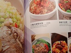 -岭南真味·匠心粤菜(K11店)