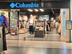 -燕莎奥特莱斯购物中心