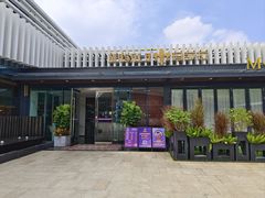 -玛莎拉自助餐厅(国贸店)