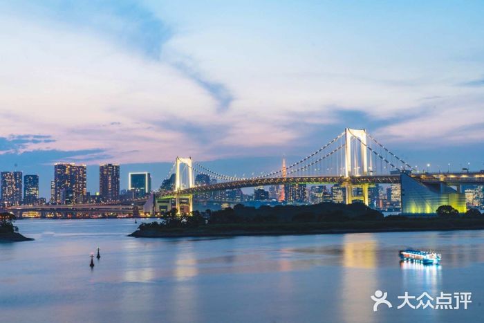 台场海滨公园船码头图片