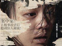 -英皇电影城(英皇集团中心IMAX店)