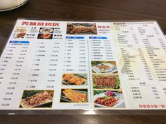 菜单-江南虾客•特色龙虾•烧烤(天虹店)