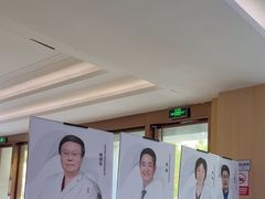 -合肥美奥口腔·种植矫正中心(政务院)