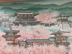 -西安青龙寺遗址景区