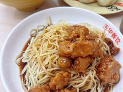 -玉华饮食店(茅台路店)