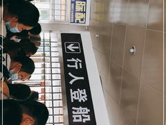 -武汉关码头(轮渡站)