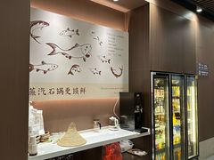 -七采菌园·石锅鱼野生菌火锅(环城北路店)