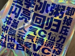 -宏状元现熬粥·京味菜(三里河店)