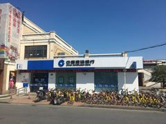 门面-中国建设银行(上海锦秋路支行)