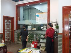 -民信老铺(人民路店)