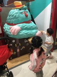 -Eureka优瑞卡儿童主题乐园(合生汇购物中心店)