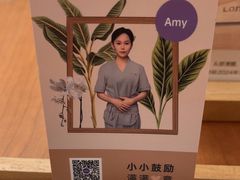 -LANN I 蘭·泰式古法按摩(长宁来福士东八区店)