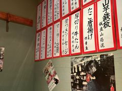 -九州酒场ひこぞう(1号店)
