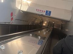 -前门(地铁站)