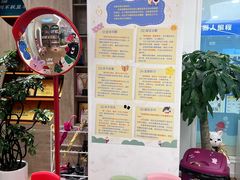 -艺年级儿童语言艺术中心(冉家坝爱融荟城店)