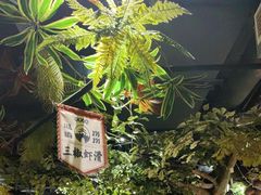 -城墙拐拐火锅(三峡广场黑金冠店)
