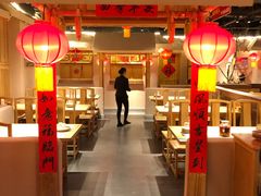 -鸽子窝(黄村店)