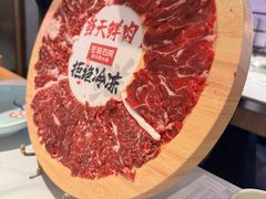-左庭右院鲜牛肉火锅(环球港店)