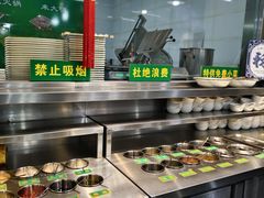 -大明铜锅·烤涮坊·烧烤(新开路店)