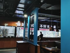 -傣妹火锅(南京东路一店)