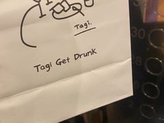-DRUNK BAKER(上海陕康里店)