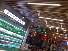 -不二烫捞麻辣烫(白云凯德店)