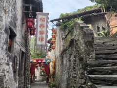 -洪江古商城