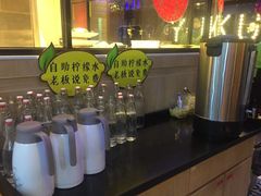 -鱼库·不仅是一家烤鱼店(车公庙店)