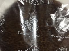 -拉那巴米 蛋糕定制(世纪东方广场店)