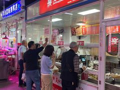 -金湘权卤菜(荷花池总店)