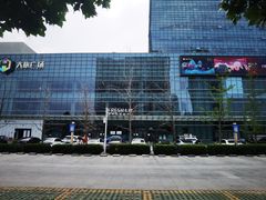 -7fresh七鲜(大族广场店)